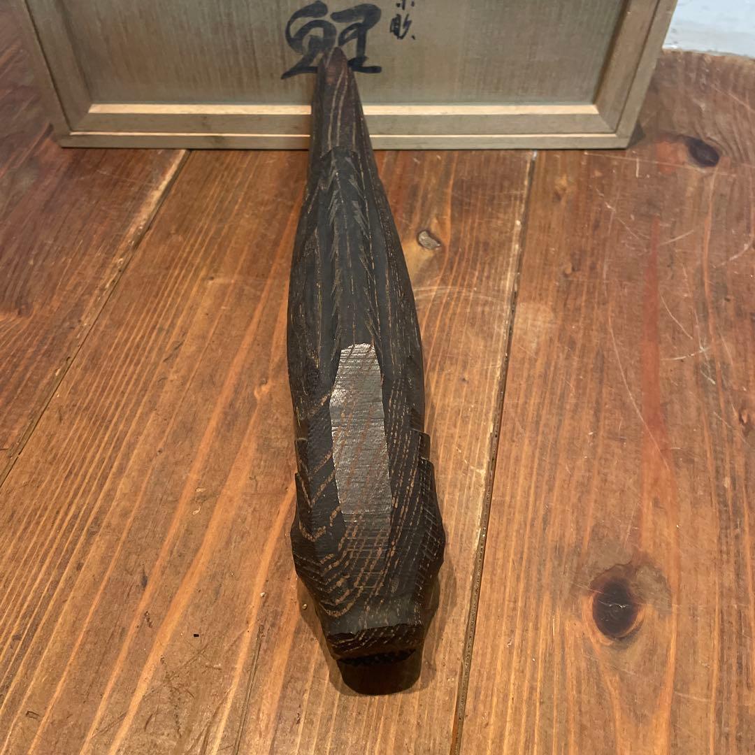 美品　木製　横山一夢　木彫　鯉　置物　共箱付き　オブジェ