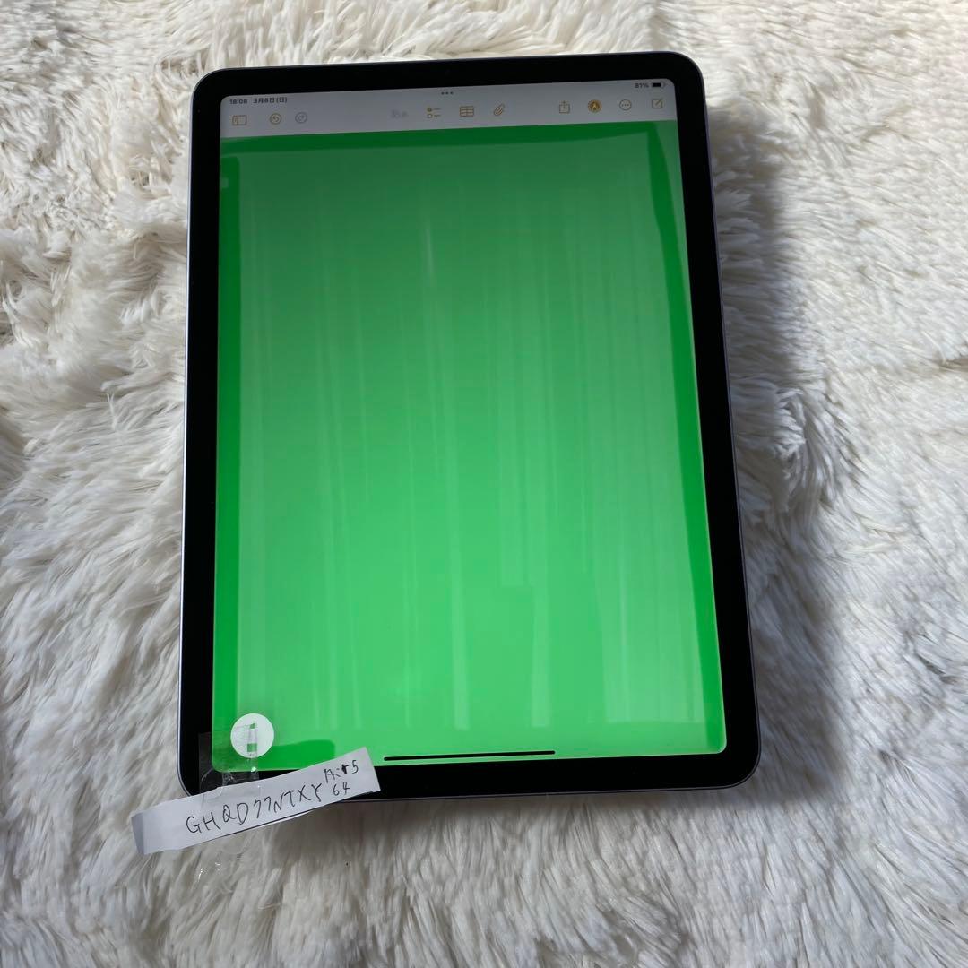【ラスト1台】iPad Air5 64GB 【すぐ発送】