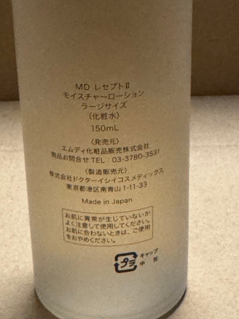 まさコアラです