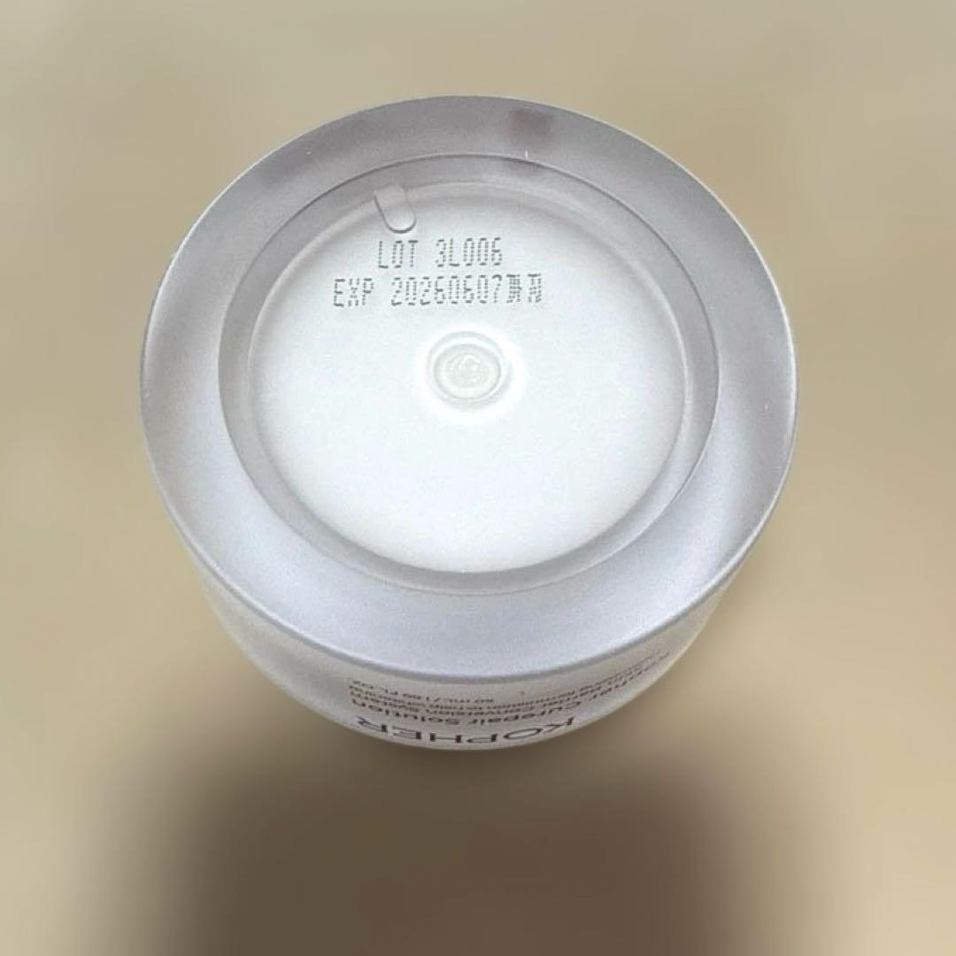 【新品未使用】Kopher コフェル　スキンケア5点セット