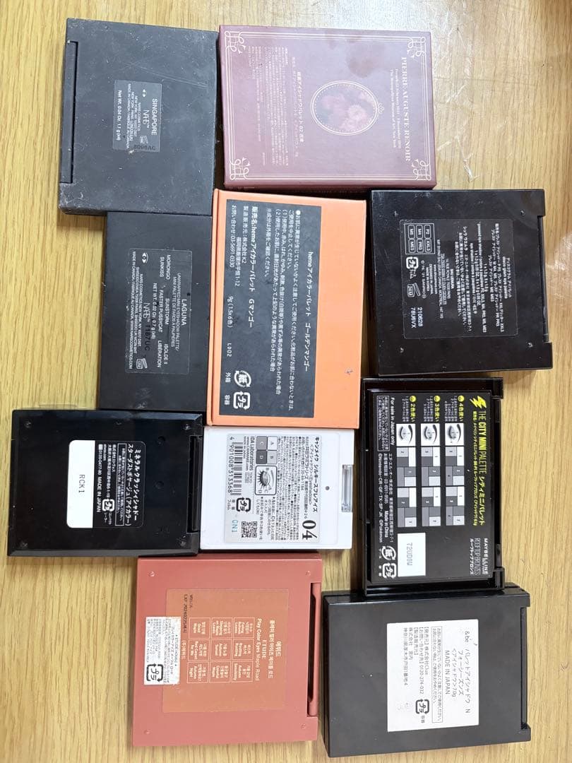 アイシャドウパレット詰め合わせ