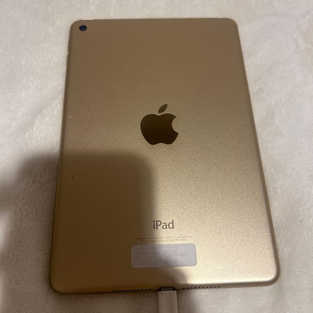 iPad mini4 ゴールド 128GB わけあり