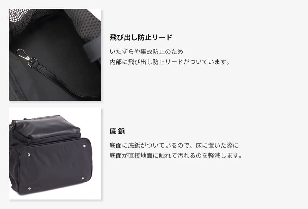 値下げ中　CITYDOG シティドッグ　バックパック　キャリー