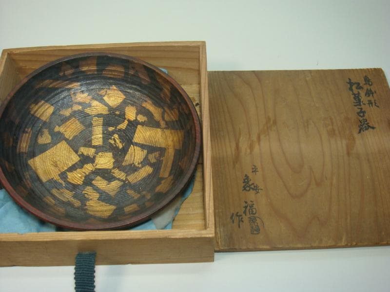 菓子器■【希少大正期】京漆器 象彦 三代嘉納象福作 鳥鉢形 松菓子器 木津宗泉■