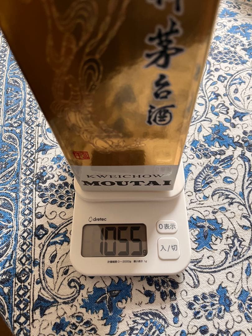 【2013年】未開栓 マオタイ酒MOUTAI 貴州茅台酒500ml 53%
