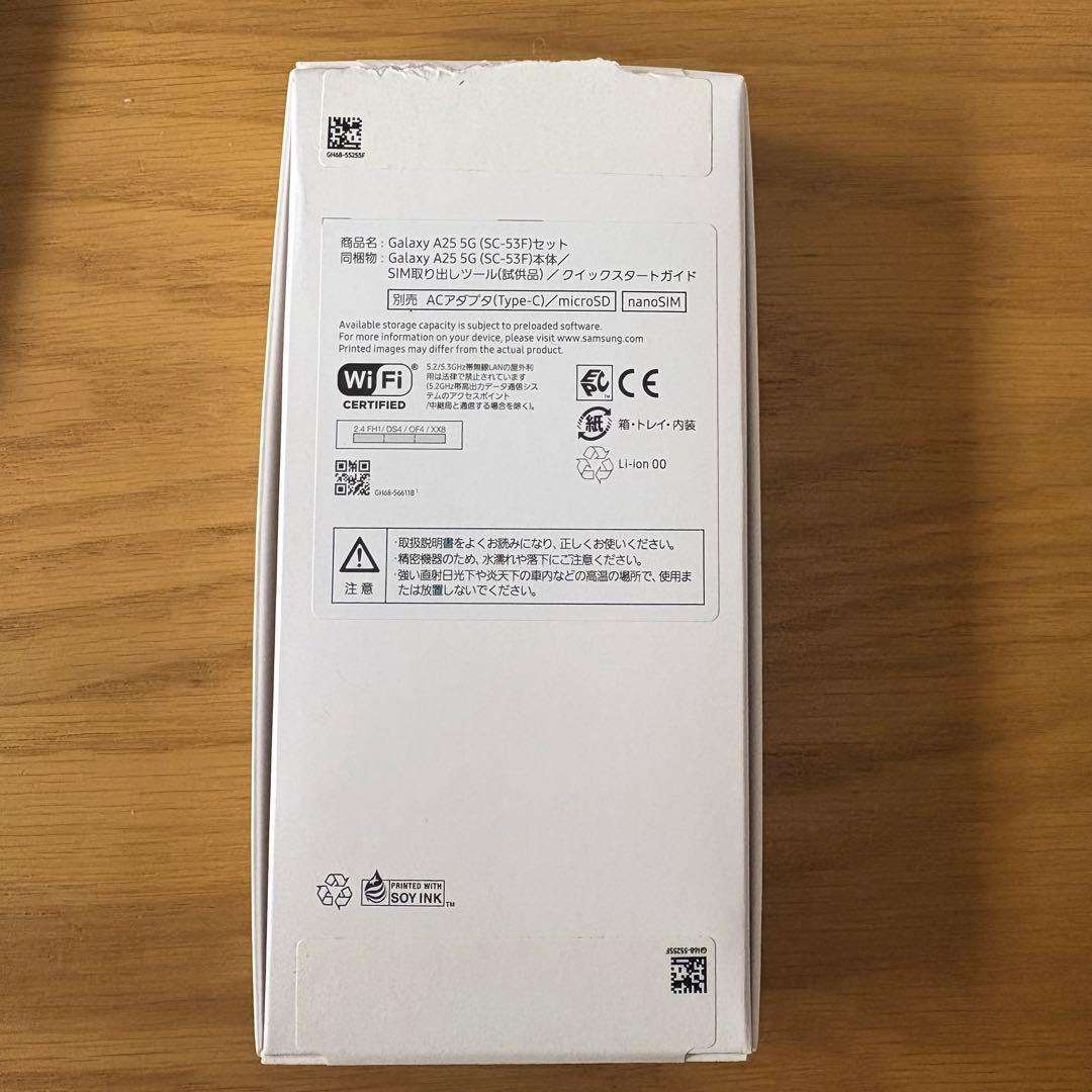 Samsung Galaxy A25 5G ブラック　SIMフリー