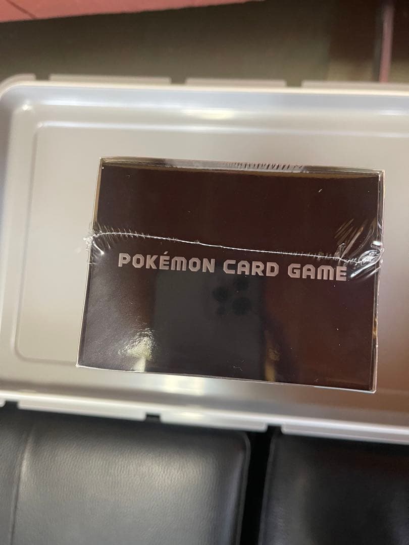 【新品・未開封】ポケモンカード 黒炎の支配者 デッキビルドBOXシュリンク付き