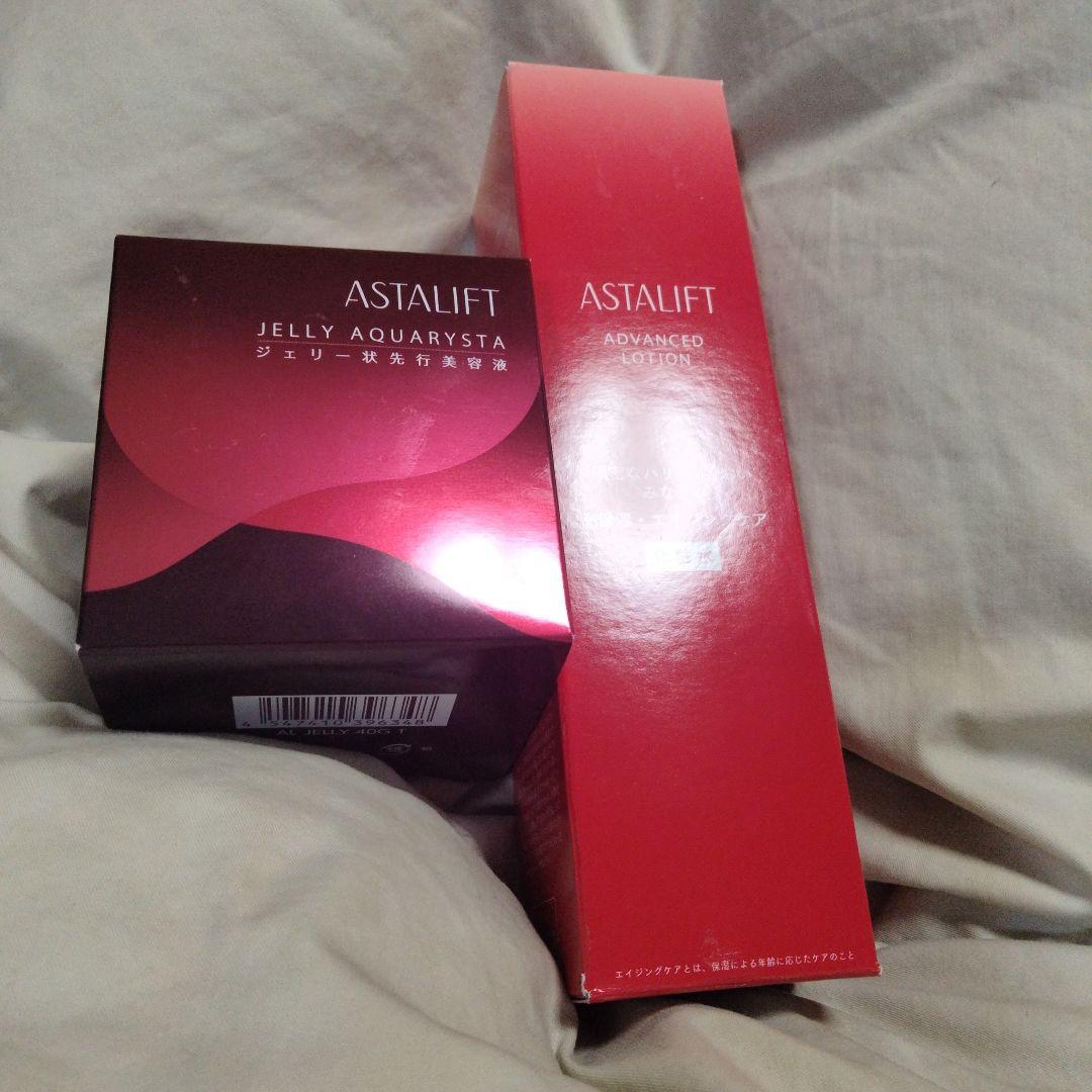 新品　アスタリフト　ジェリーアスタリスタ