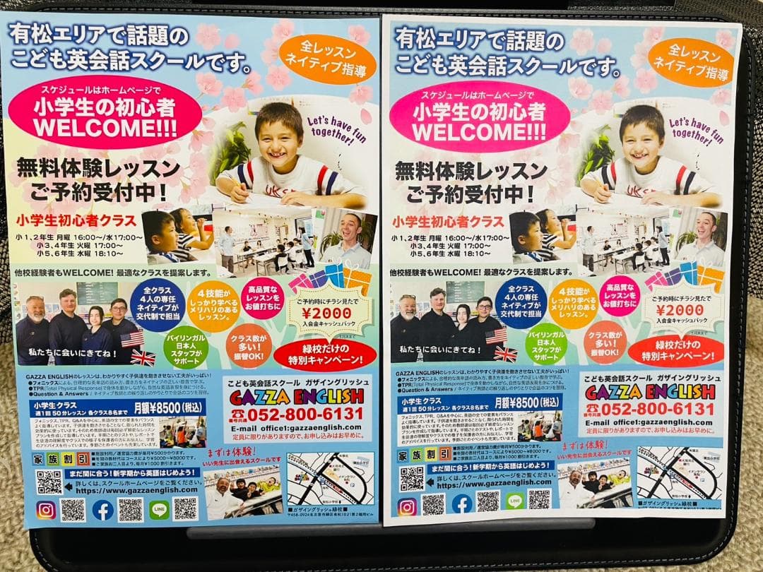 Canon キャノン プリンター 本体 TS8230 (D25)