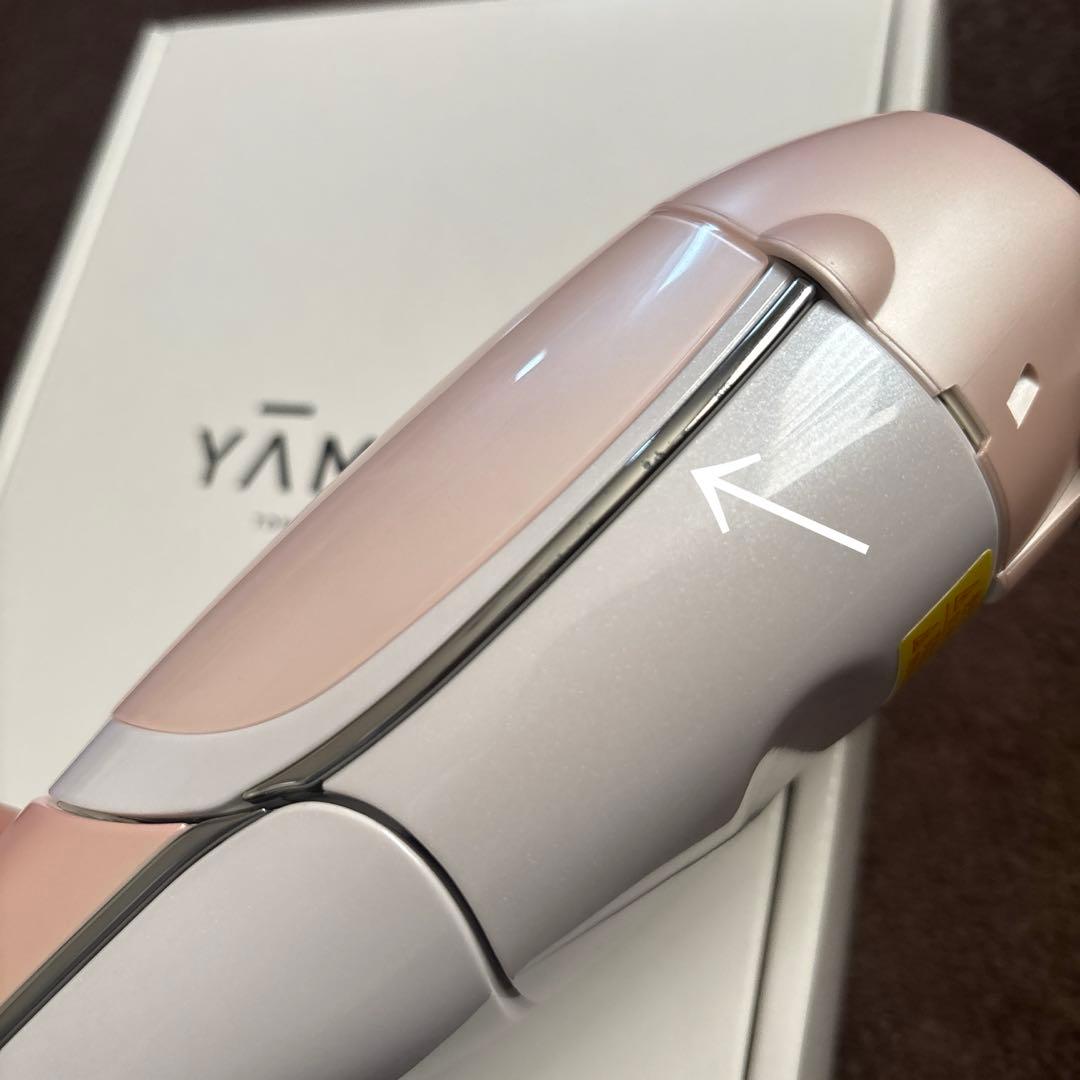 YA-MAN レイボーテ　Rフラッシュ　ダブルプラス　光美容器　ヤーマン
