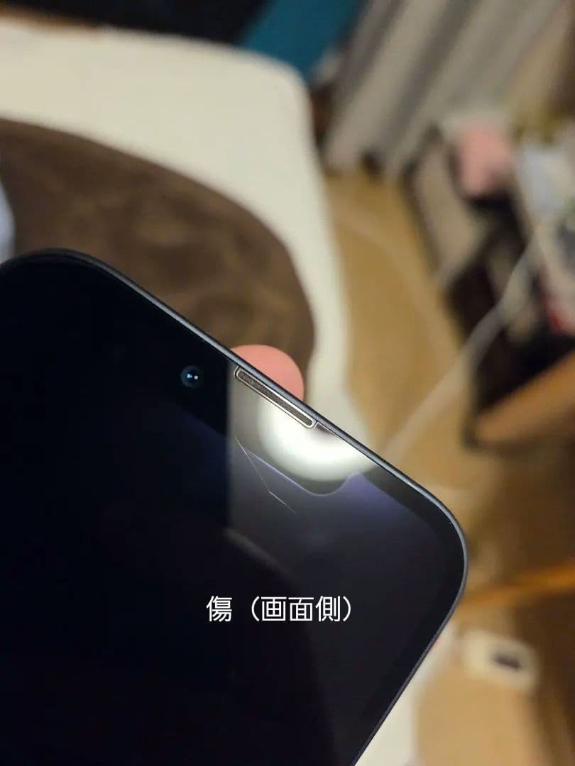 【良品】iPhone 13 128GB ミッドナイト