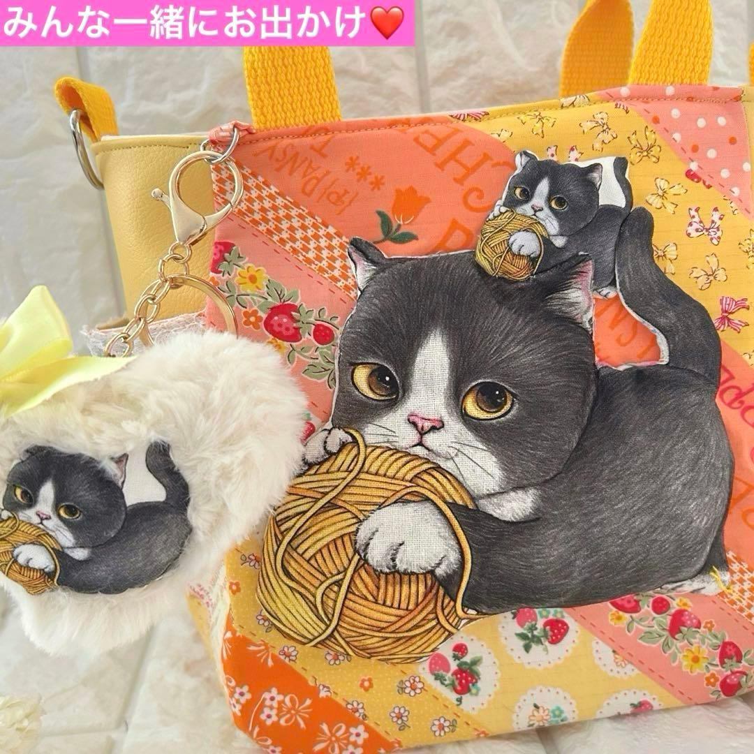 親子ハチワレちゃん　リトル ヤーン ハンターズ　コヤンイサムチョン　トートバッグ
