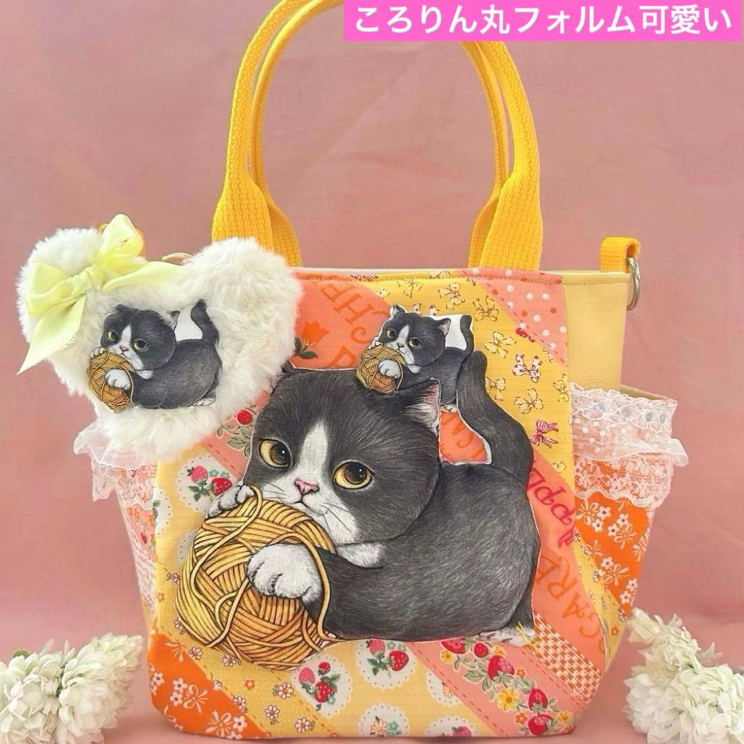 親子ハチワレちゃん　リトル ヤーン ハンターズ　コヤンイサムチョン　トートバッグ