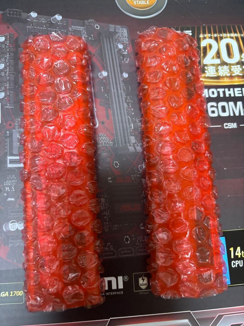 16GB DDR4 3200MHz メモリ2枚　ジャンク