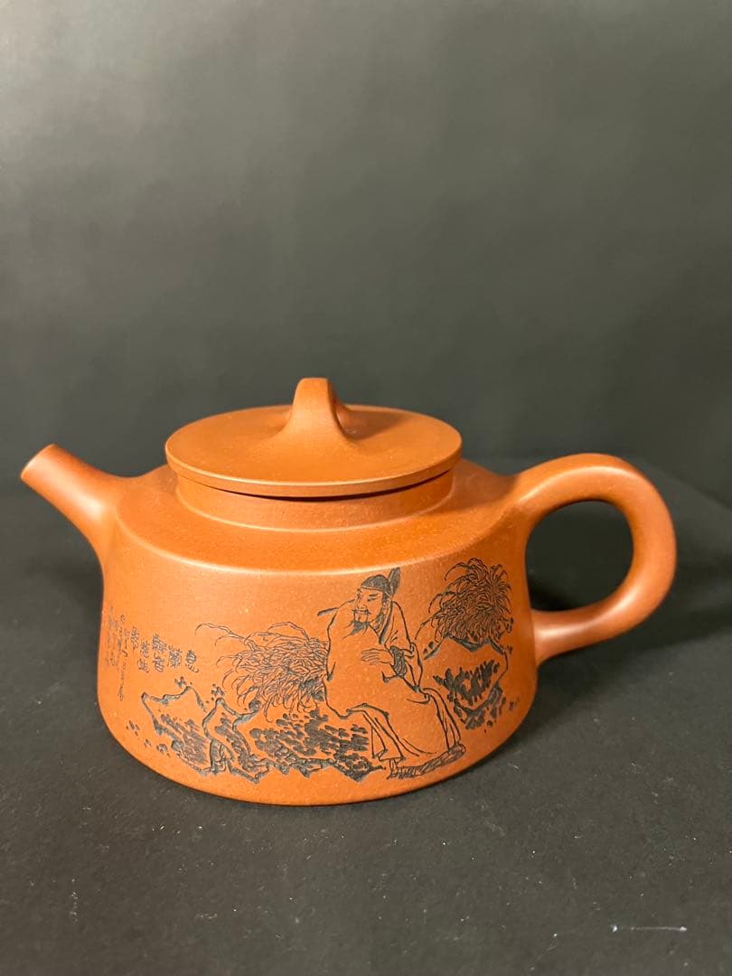 中国茶器　竹茶盤付 宜興朱泥急須　仕覆付 完品 功夫茶道具 高級箱入