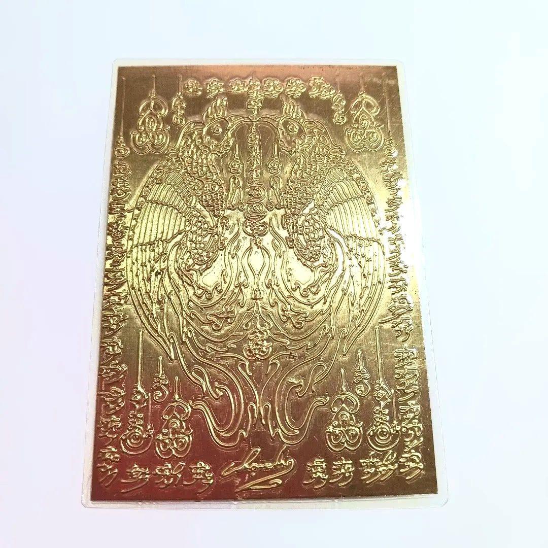 才能・交渉・人気運 ダブルサリカ 金箔入りシープンとカード KBベン&クリッサナ