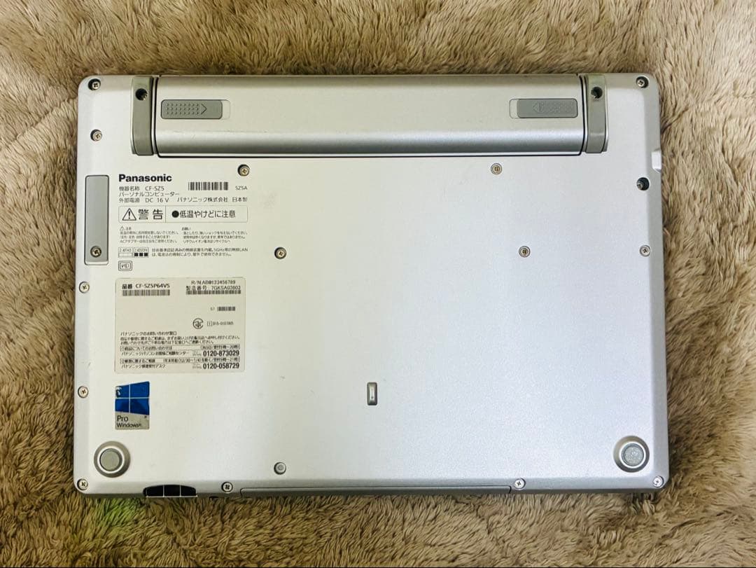【美品】Panasonic レッツノート(マウス付)