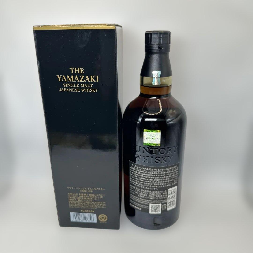 山崎 18年 シングルモルトウイスキー 700ml 箱入り。