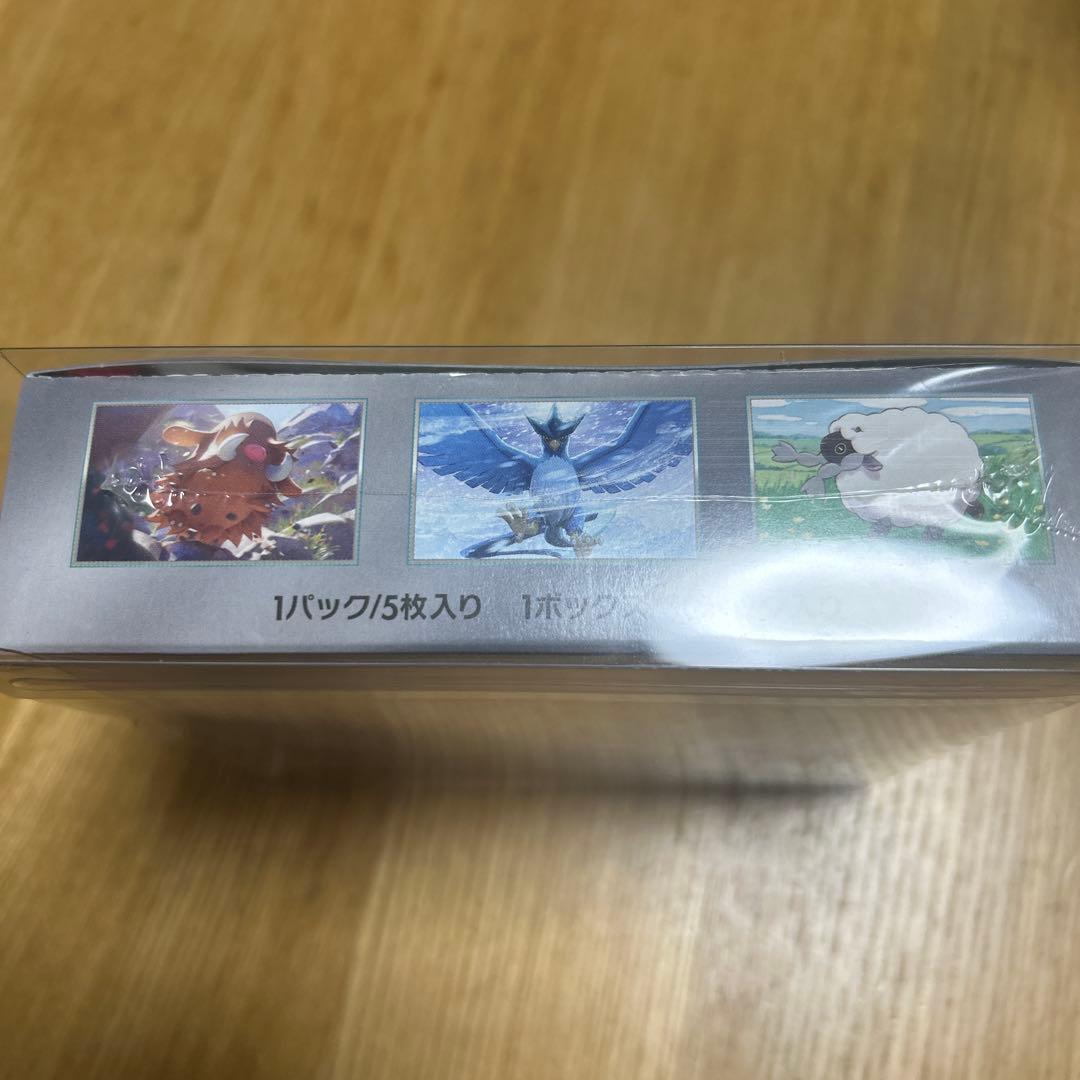 ポケモンカード　バトルパートナーズ　新品未開封　シュリンク付き　1box