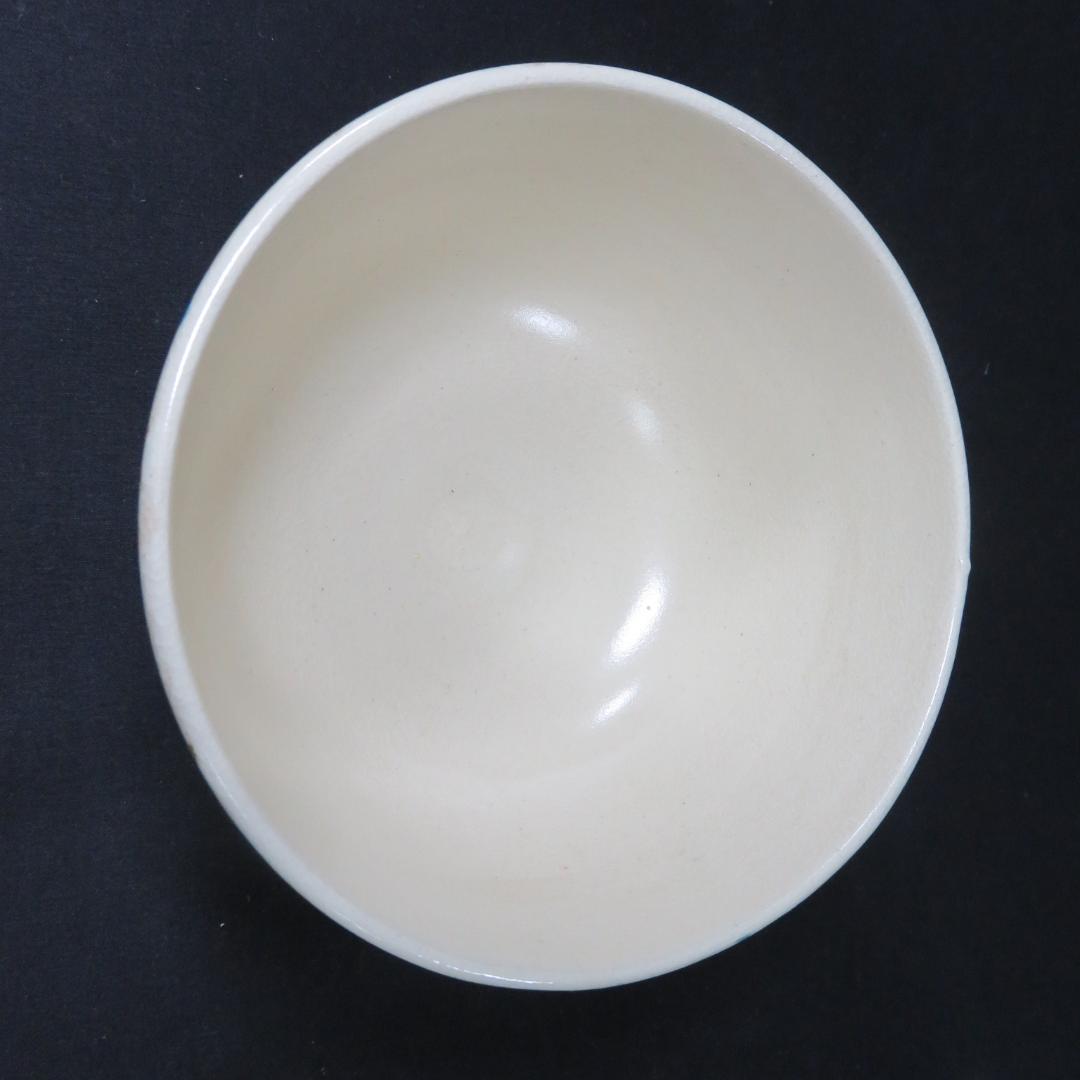 茶碗 九谷 金砂子 北山堂 木箱 共箱 抹茶碗 茶器 茶道具 花文様