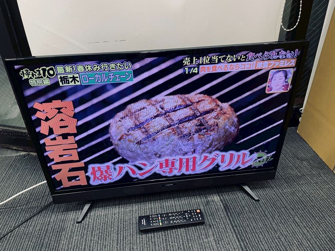 ★中古美品即決！MAXZEN 液晶テレビ　マクスゼンJ32SK03 2019年