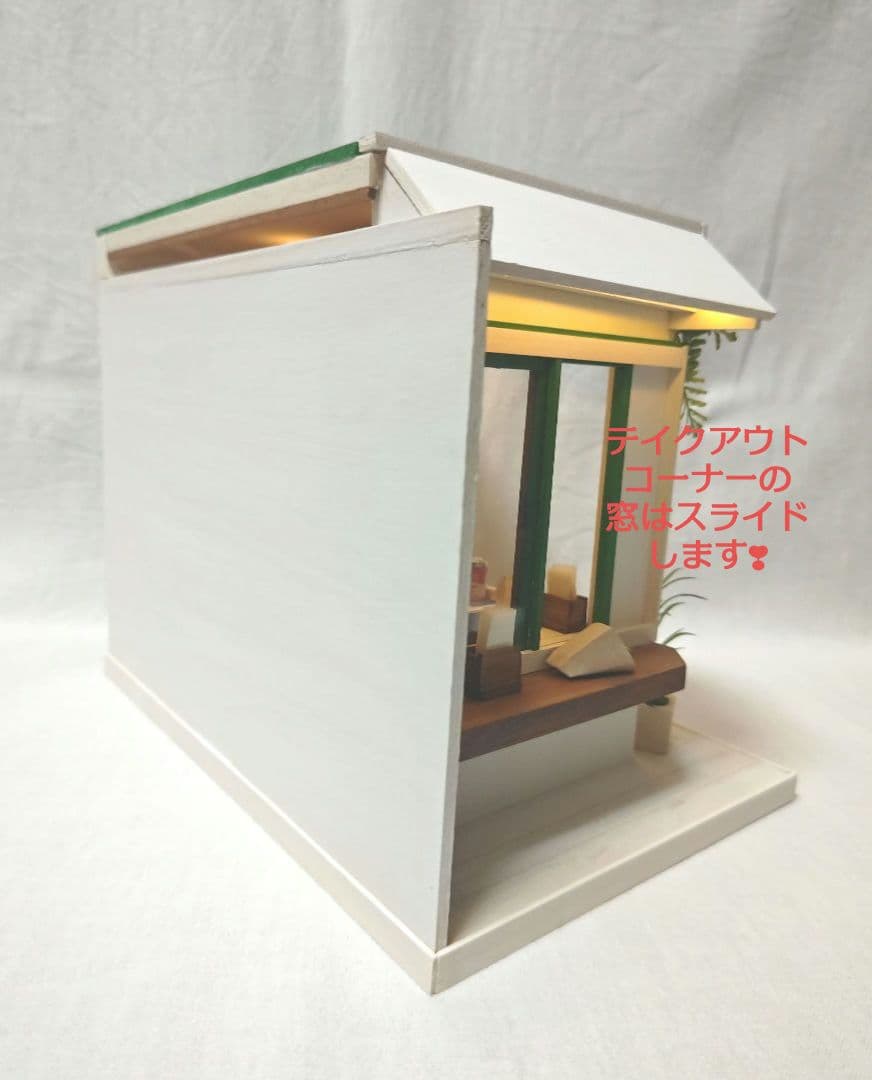 ドールハウス　ハンドメイド1/12　NO.89