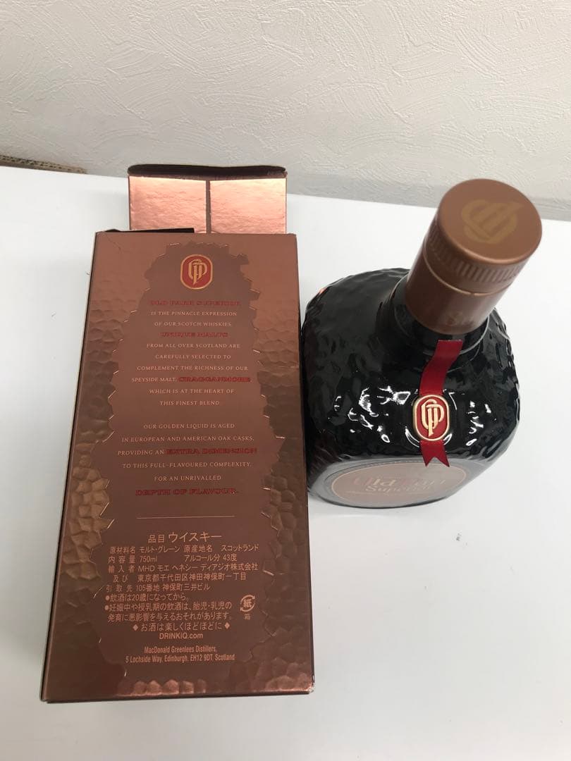 Old Parr Superior オールドパー スーペリア スコッチウイスキー