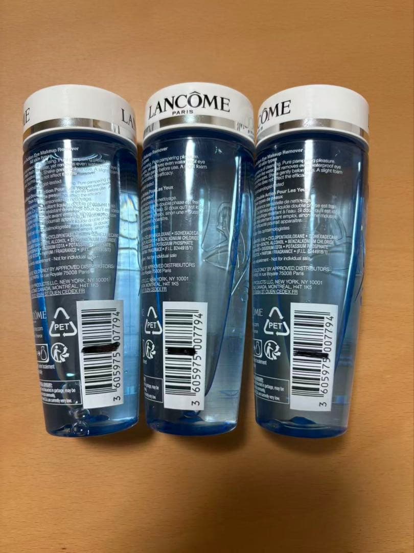 ランコム LANCOME ビファシル 125ml　アイメイクリムーバー　3点