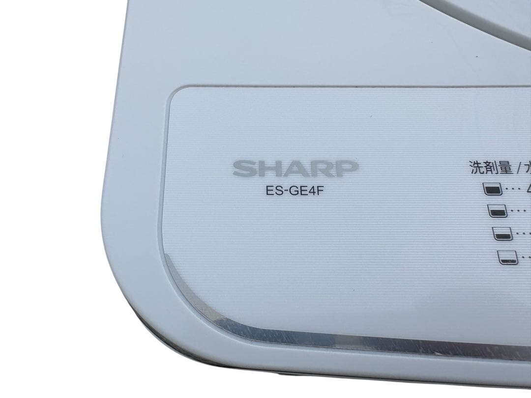 SHARP 縦型洗濯機 4.5kg ES-GE4F-C