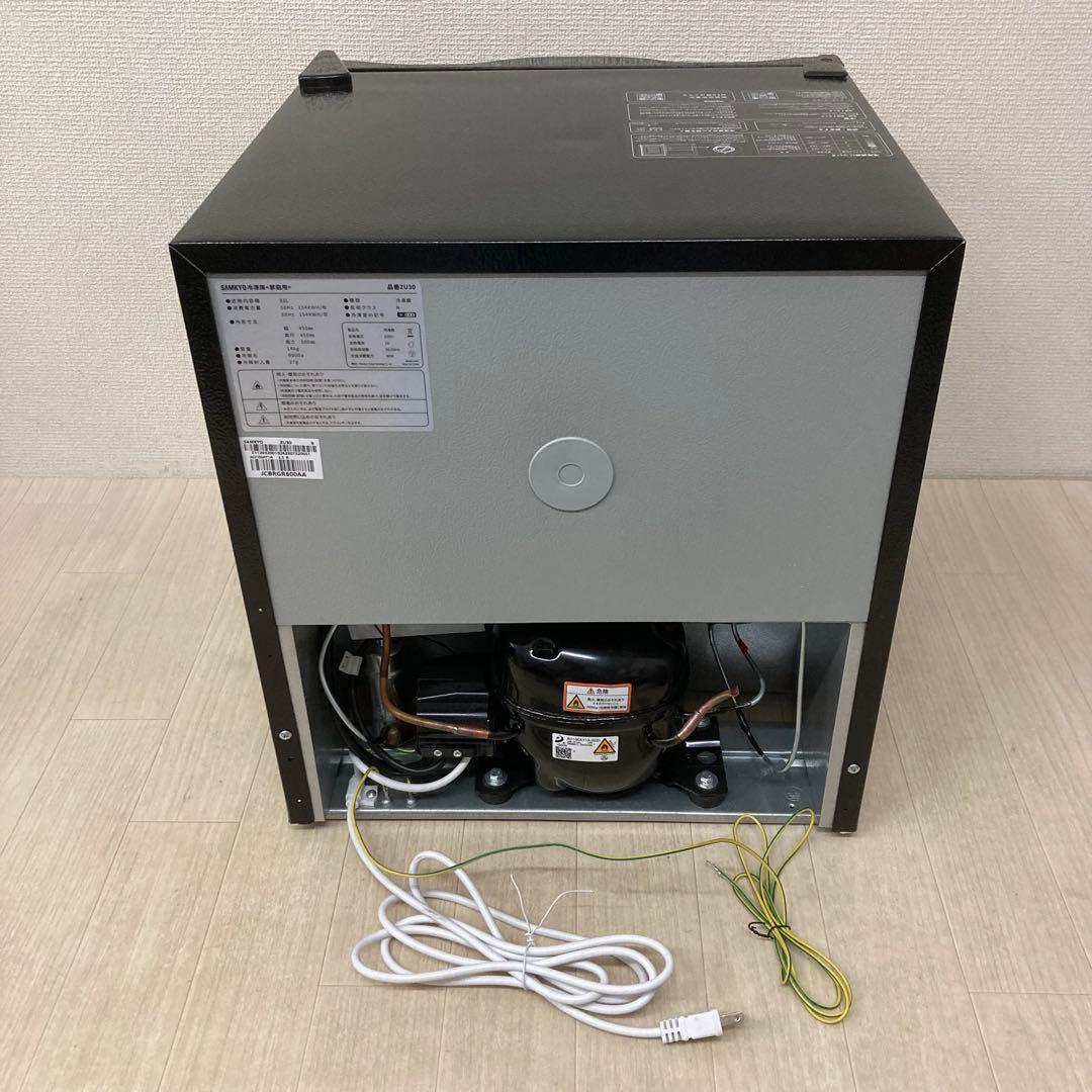 【送料無料】SAMKYO 1ドア 冷凍庫 ZU30 右開き