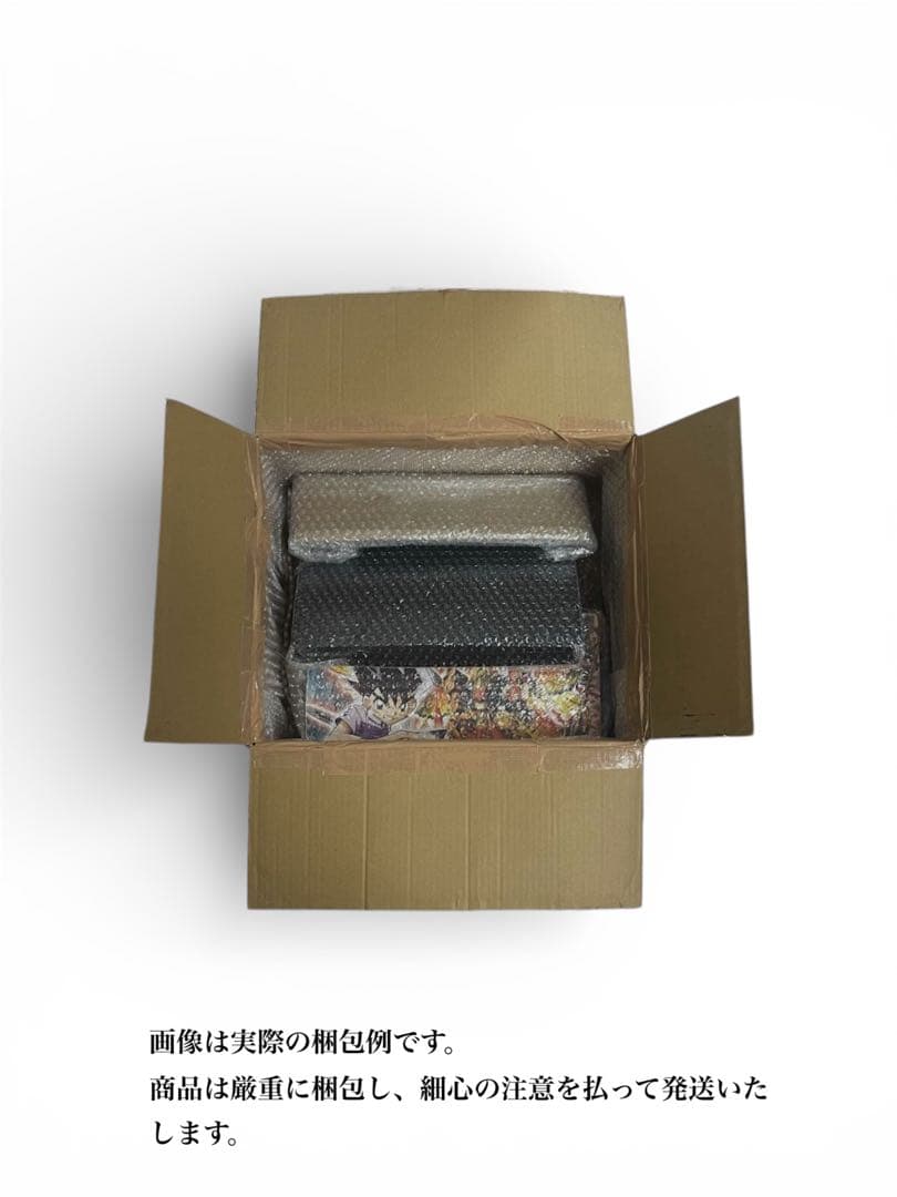 デュエルマスターズ コレクションファイル 初期 お値下げ可