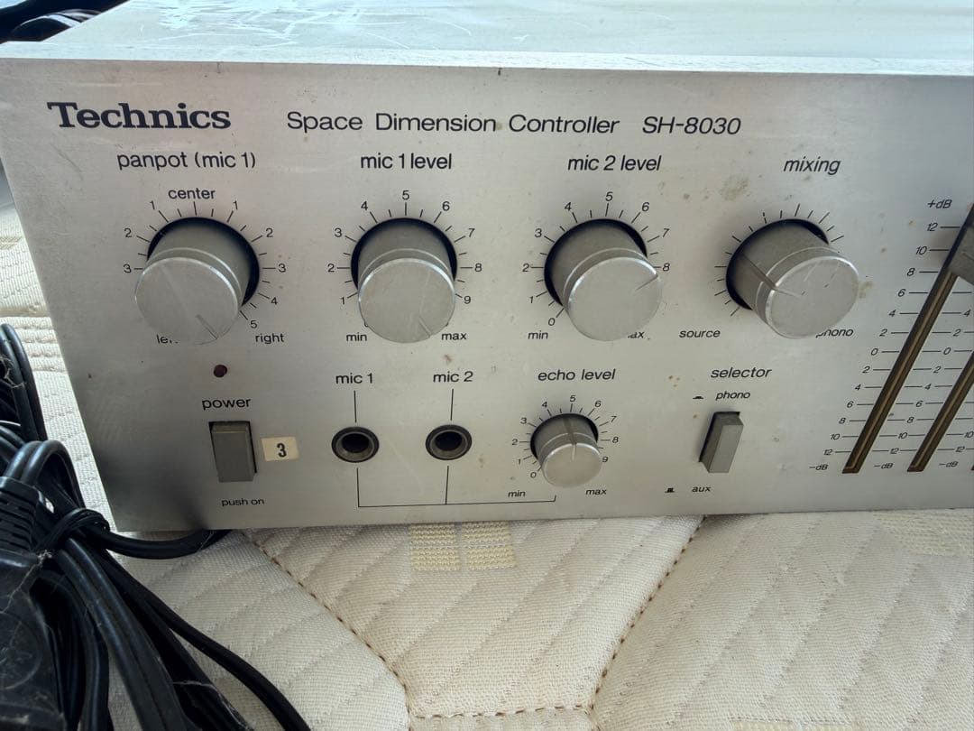 アンプ Technics Space Dimension Controller SH-2