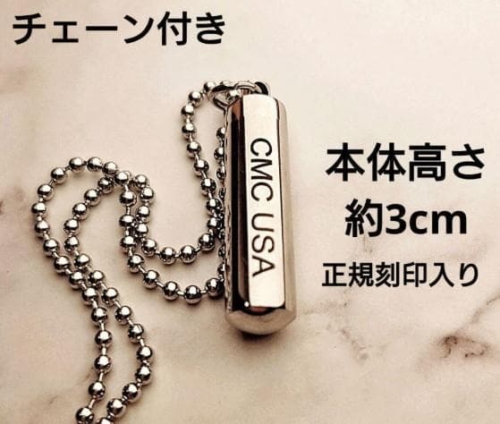 ✰︎‪ 琥珀 ✰ ✰︎✨2本　特典付電磁波防止✨CMCペンダントUSA版