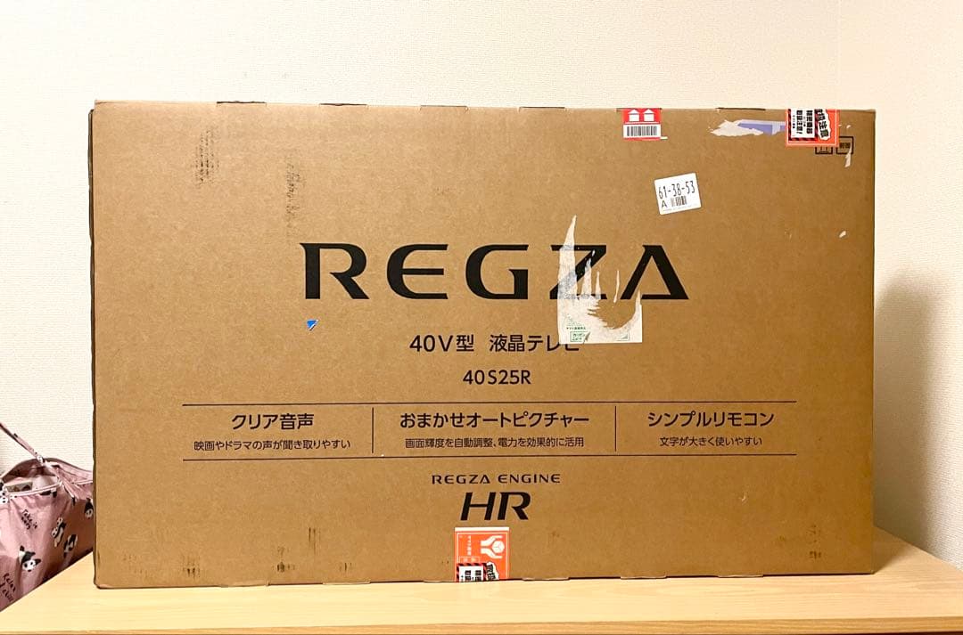 REGZA 液晶テレビ40S25R