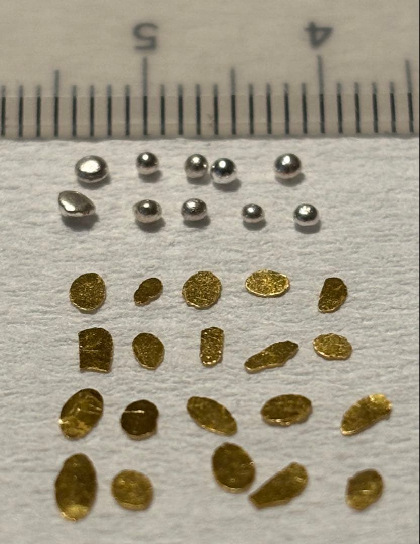 マイントピア別子　砂金とり体験　金20粒　銀10粒
