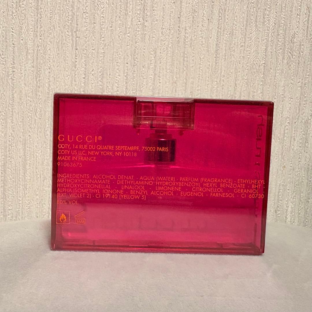 【廃盤】GUCCI グッチ ラッシュ2 オードトワレ 30ml 香水
