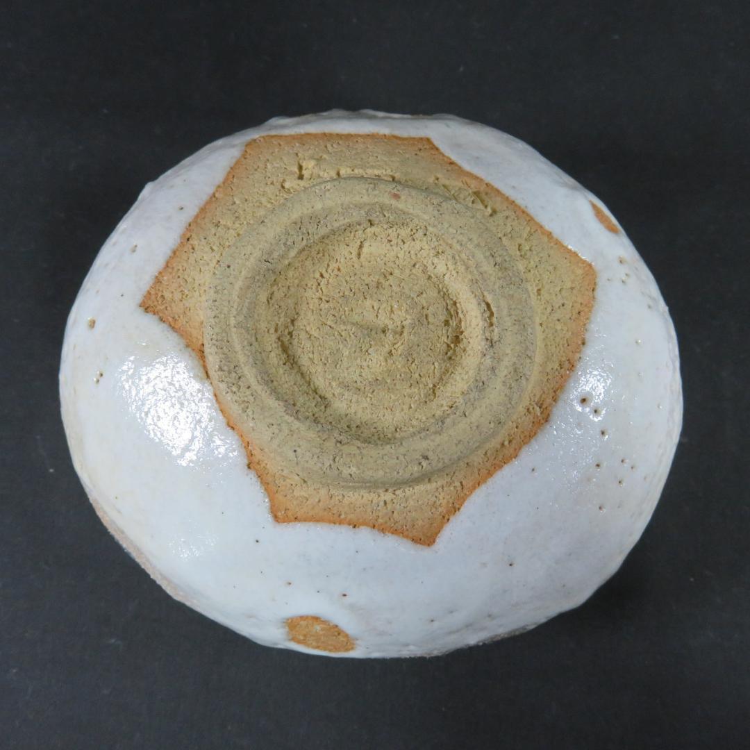 茶碗 志野 松古釜 芳丘 楕円 抹茶碗 茶器 茶道具 木箱 共箱