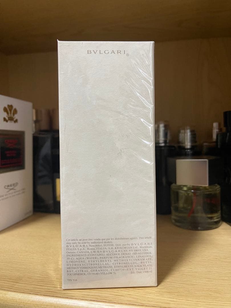 BVLGARI オパフメ オーテノワール オーデコロン 75ml
