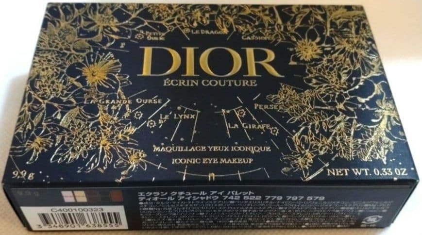 Dior エクラン クチュール アイ パレット