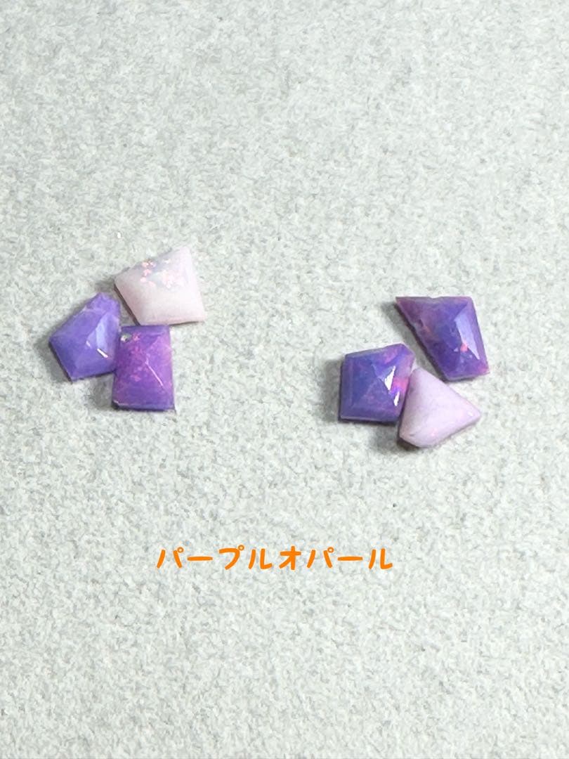 専用(じばにゃん様)※7月29日までお取り置き