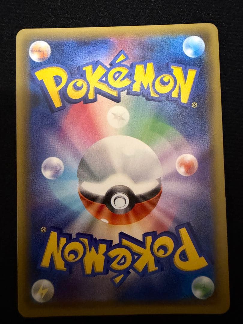 ポケモンカードゲーム　BREAK 10枚　まとめ売り
