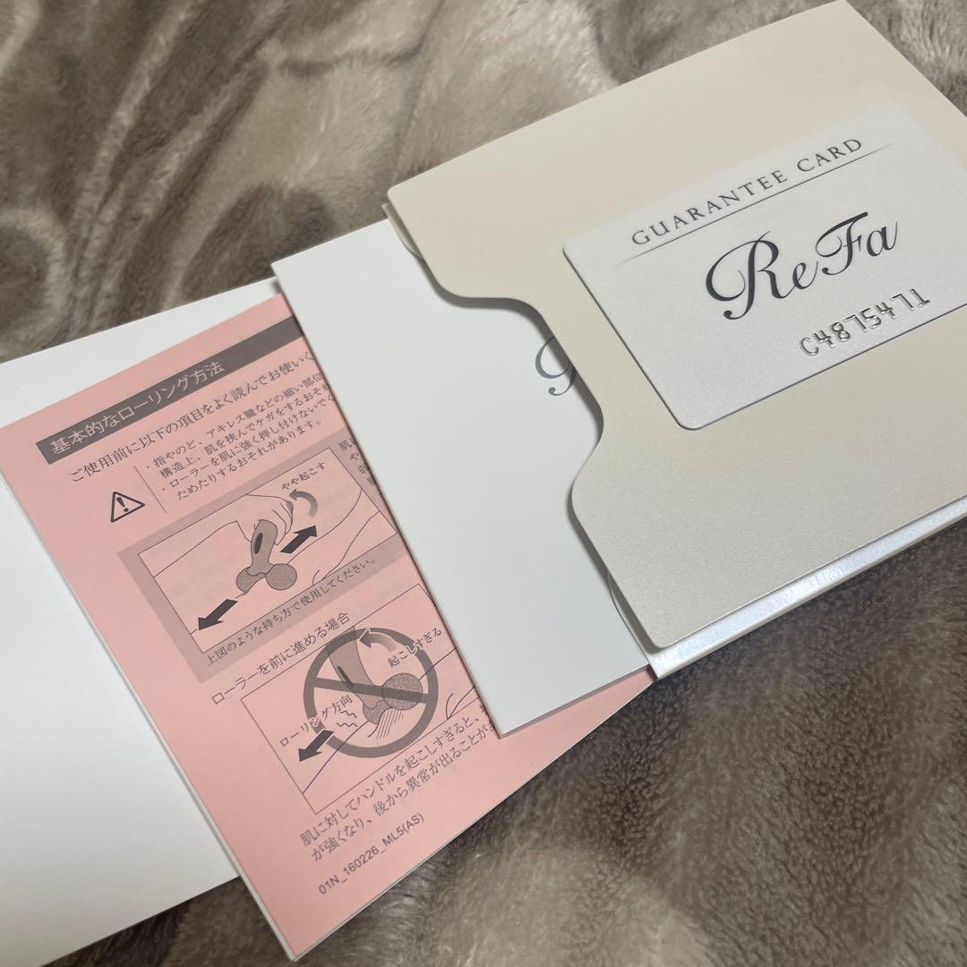 ReFa リファカラット