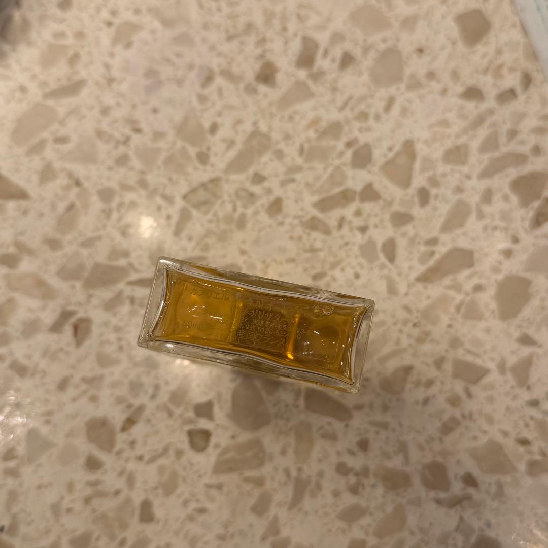 CHANEL ガブリエルオードパルファム　50ml