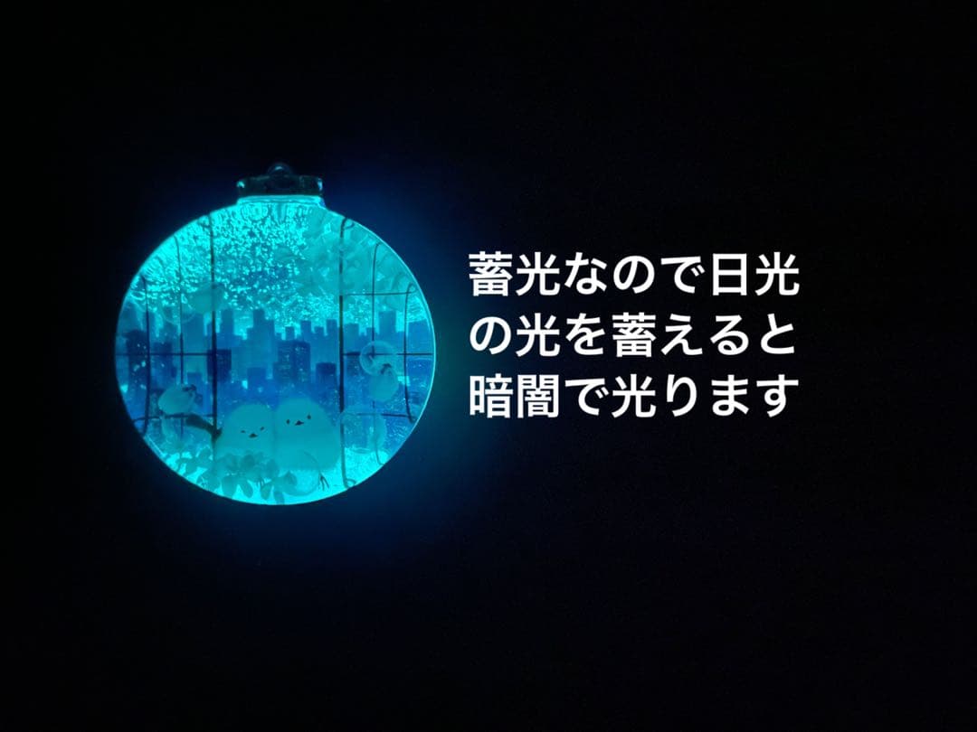 展示用/レジン/夜の街並みと窓辺のシマエナガ　桜　蓄光　オルゴナイトネックレス