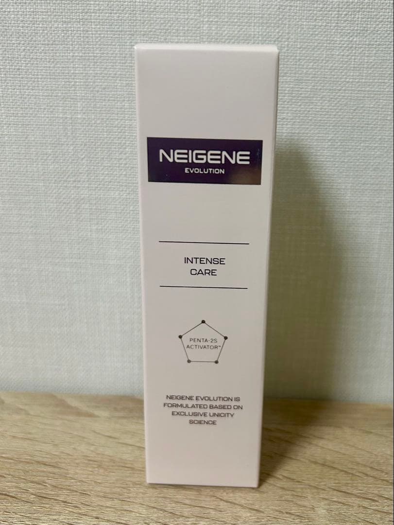 【新品未開封】ユニシティ ネイジーン エボリューション インテンスケア 50mL