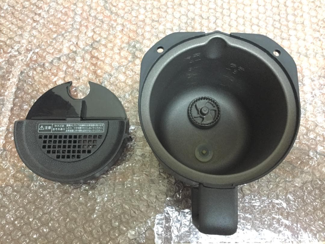 [美品] ヘルシオ お茶メーカー お茶ミル SHARP TE-TS56V-G