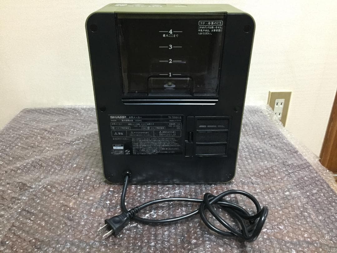 [美品] ヘルシオ お茶メーカー お茶ミル SHARP TE-TS56V-G