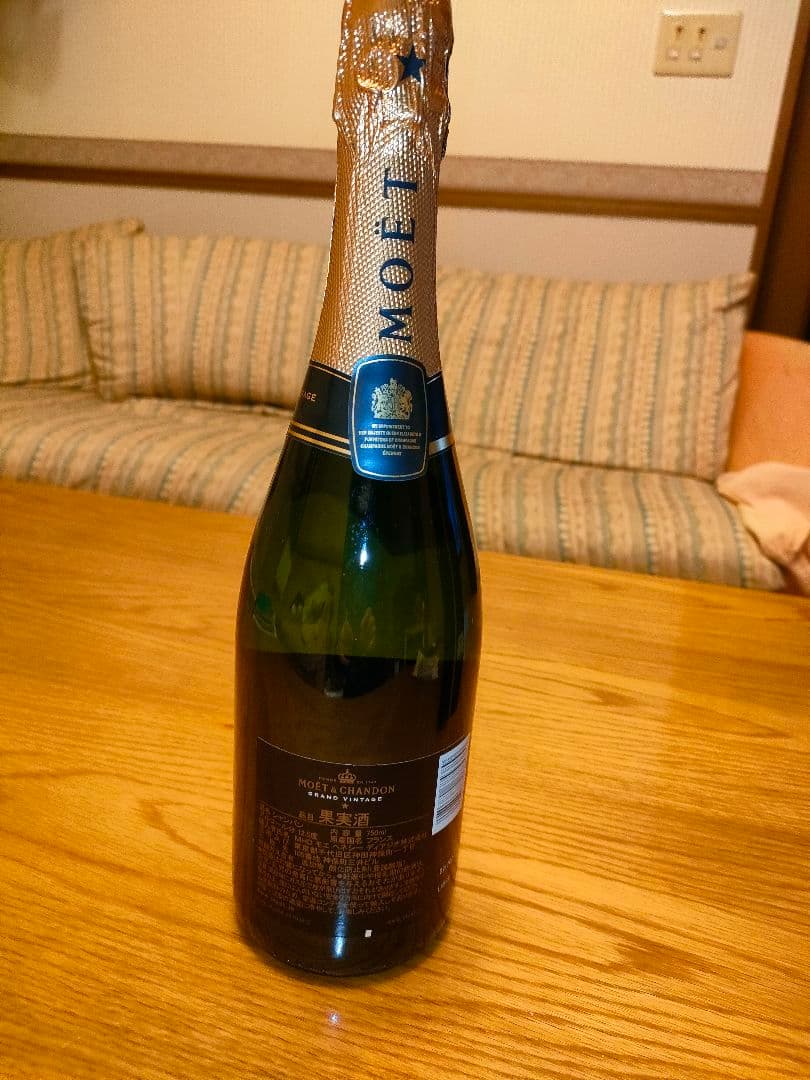 MOËT & CHANDON 2013 GRAND VINTAGE シャンパン