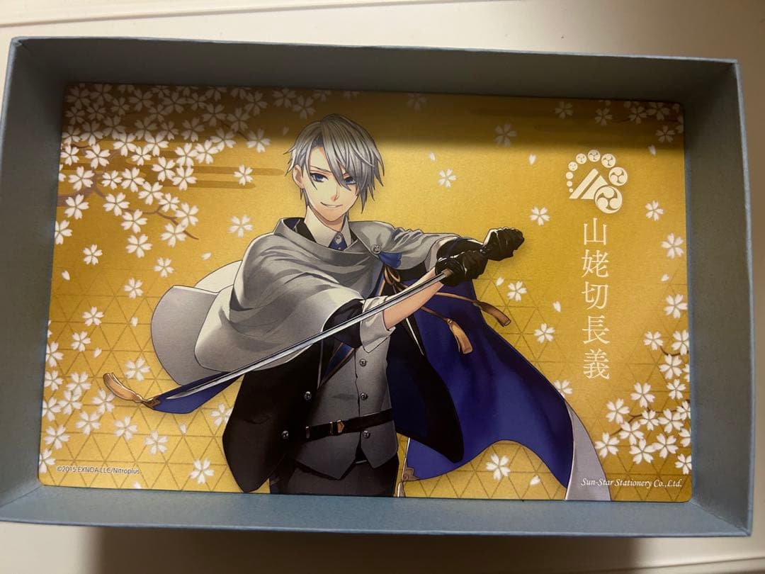 山姥切長義 万年筆 プレミアムバンダイ 刀剣乱舞