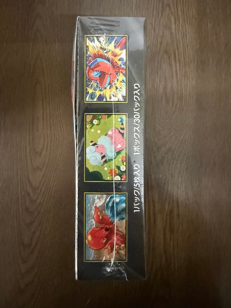 ポケモン カード ニンジャスピナー 1BOX シュリンク付き